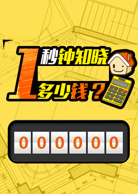 陕西灌浆料厂家_专业生产高延性混凝土_质量好价格低_陕西特种建材有限公司